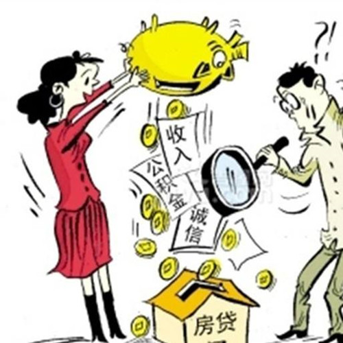 北京个人借贷